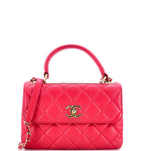 Chanel Trendy Cc Top Handle Bag Quilted #205950C44B